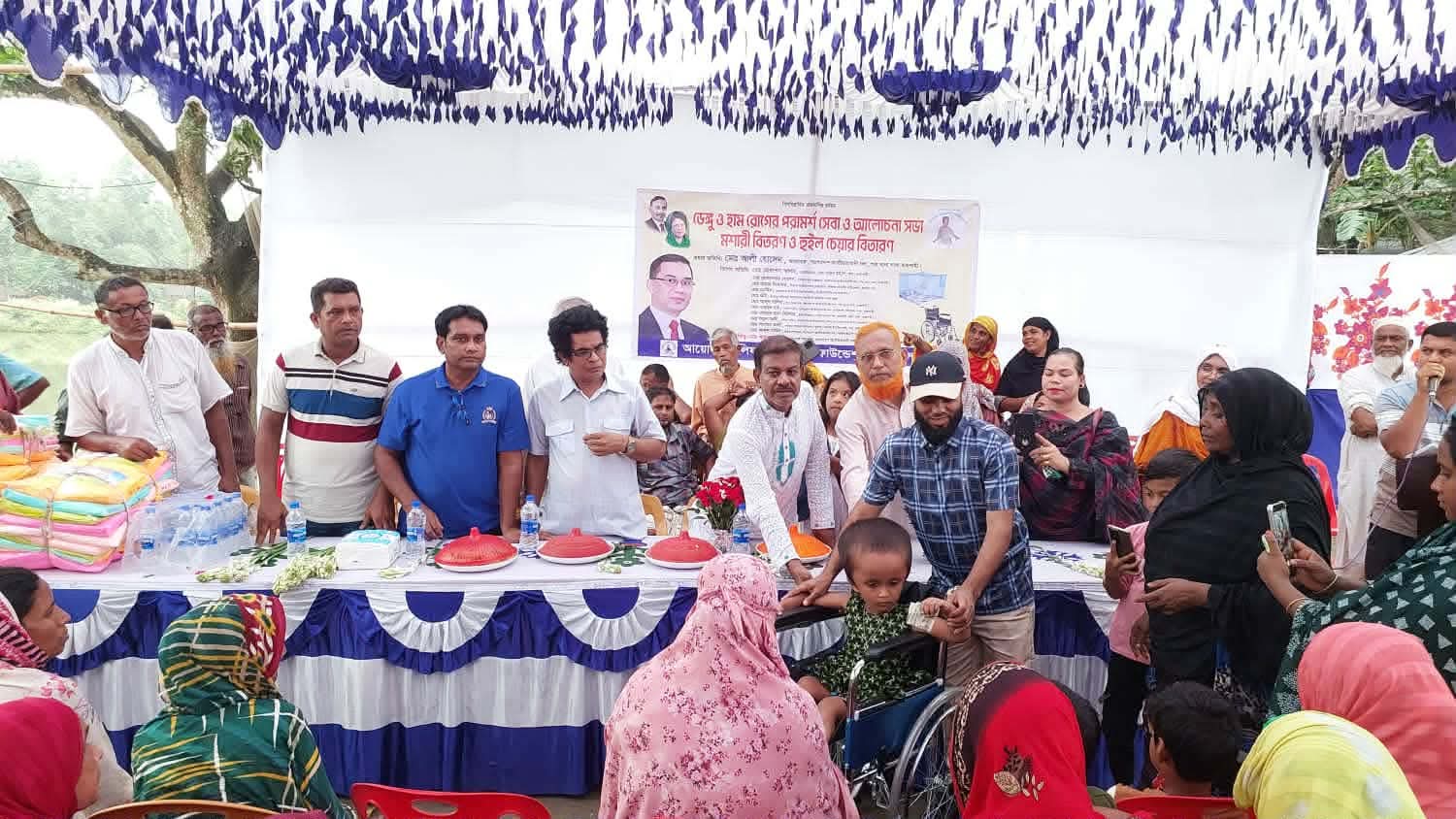 রাজশাহীতে লিফাত প্রতিবন্ধী ফাউন্ডেশনের মশারী বিতরণ 