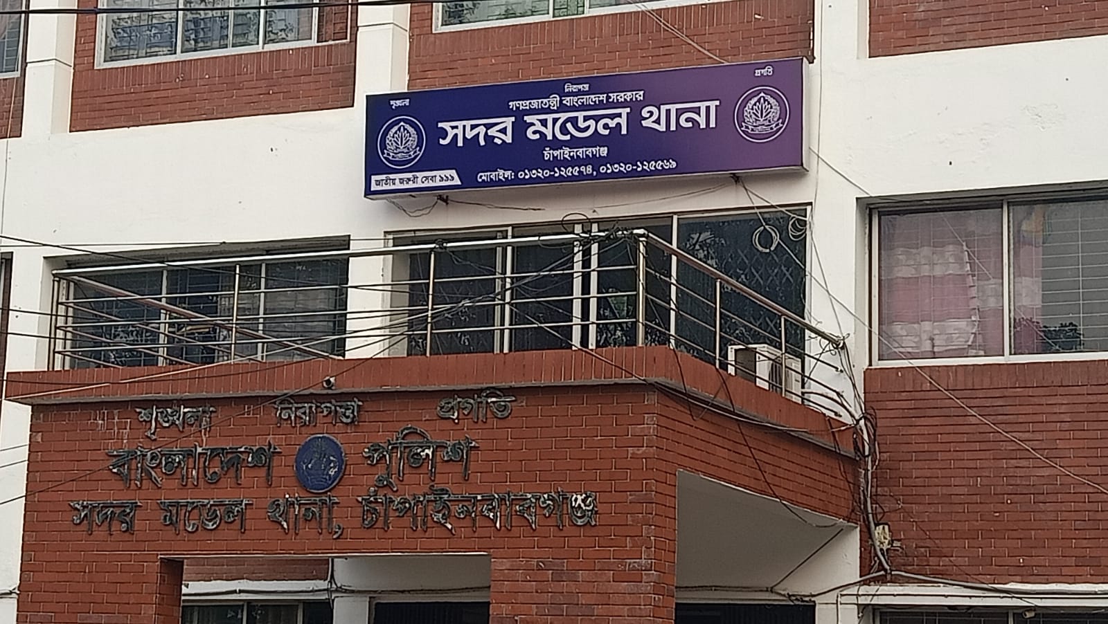 চাঁপাইনবাবগঞ্জে সৌদি প্রবাসীর স্ত্রীর ঝুলন্ত মরদেহ উদ্ধার