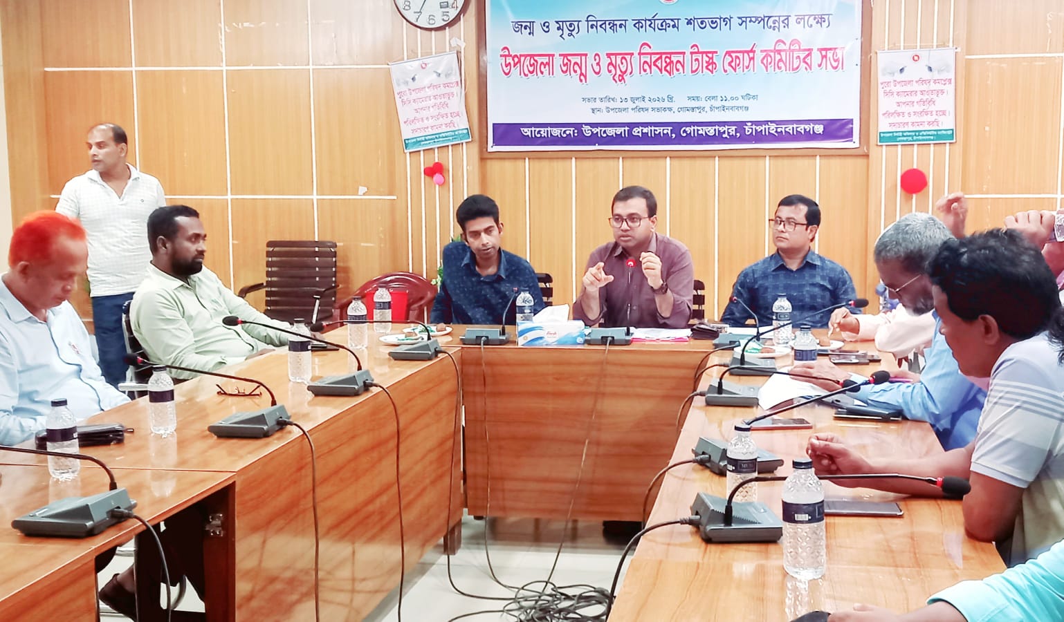গোমস্তাপুরে শতভাগ জন্ম ও মৃত্যু নিবন্ধন সম্পন্নের লক্ষ্যে টাস্ক ফোর্স কমিটির সভা অনুষ্ঠিত