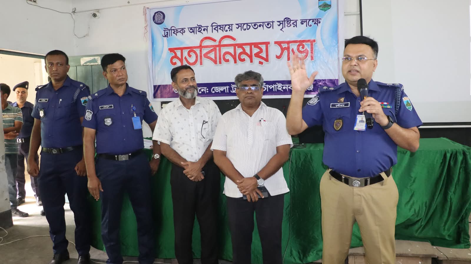 ট্রাফিক ও অন্যান্য আইনের প্রাথমিক ধারণা বিষয়ক সচেতনতামূলক কর্মশালা
