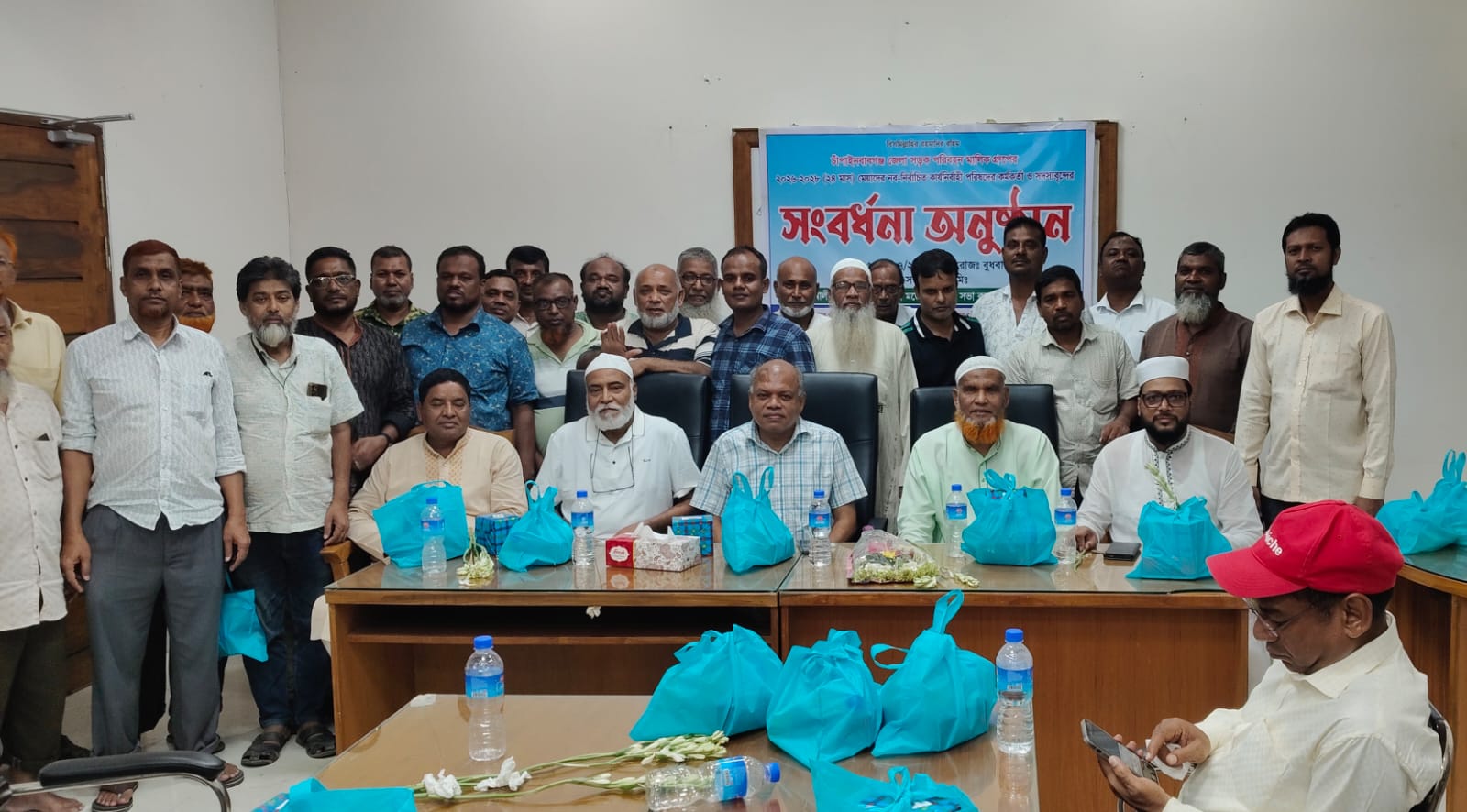 চাঁপাইনবাবগঞ্জ জেলা সড়ক পরিবহন মালিক গ্রুপের নবনির্বাচিত কার্যনির্বাহী পরিষদকে সংবর্ধনা
