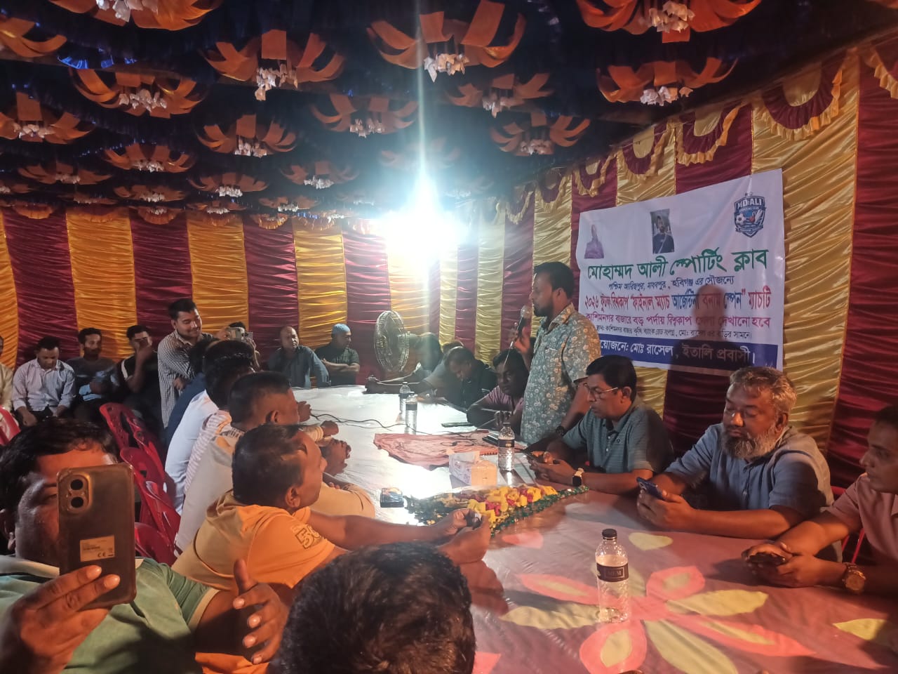 কাশিমনগরে ক্রীড়াপ্রেমীদের জন্য নতুন ঠিকানা—মোহাম্মদ আলী স্পোর্টিং ক্লাব