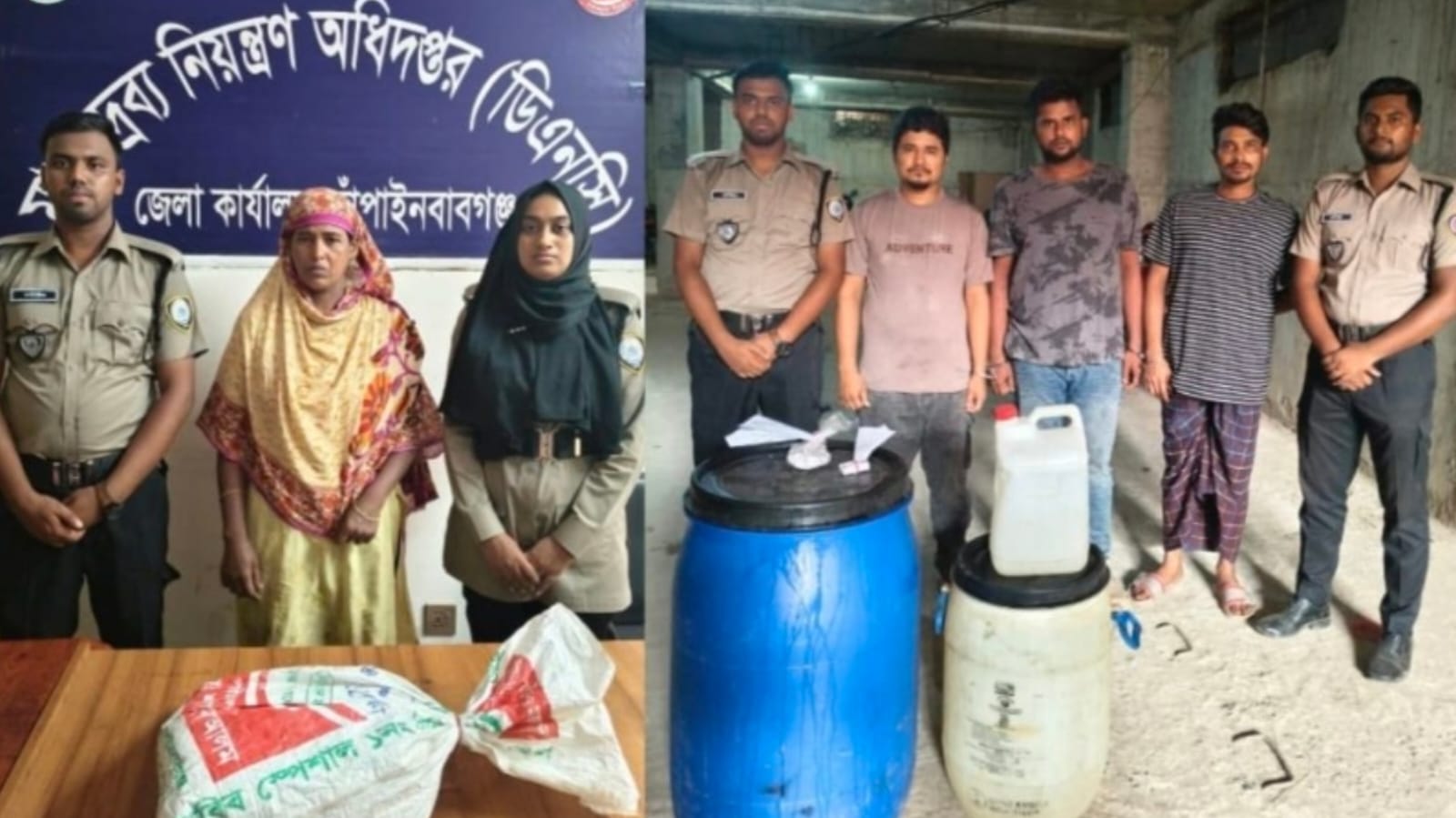 চাঁপাইনবাবগঞ্জে ডিএনসির পৃথক দুই অভিযানে মাদকসহ ৪ জন আটক