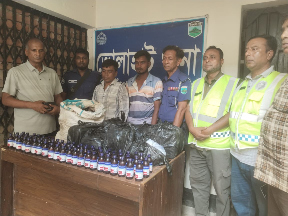 ভোলাহাটে ৪০০ বোতল স্কাফ সিরাপ উদ্ধার, আটক ২