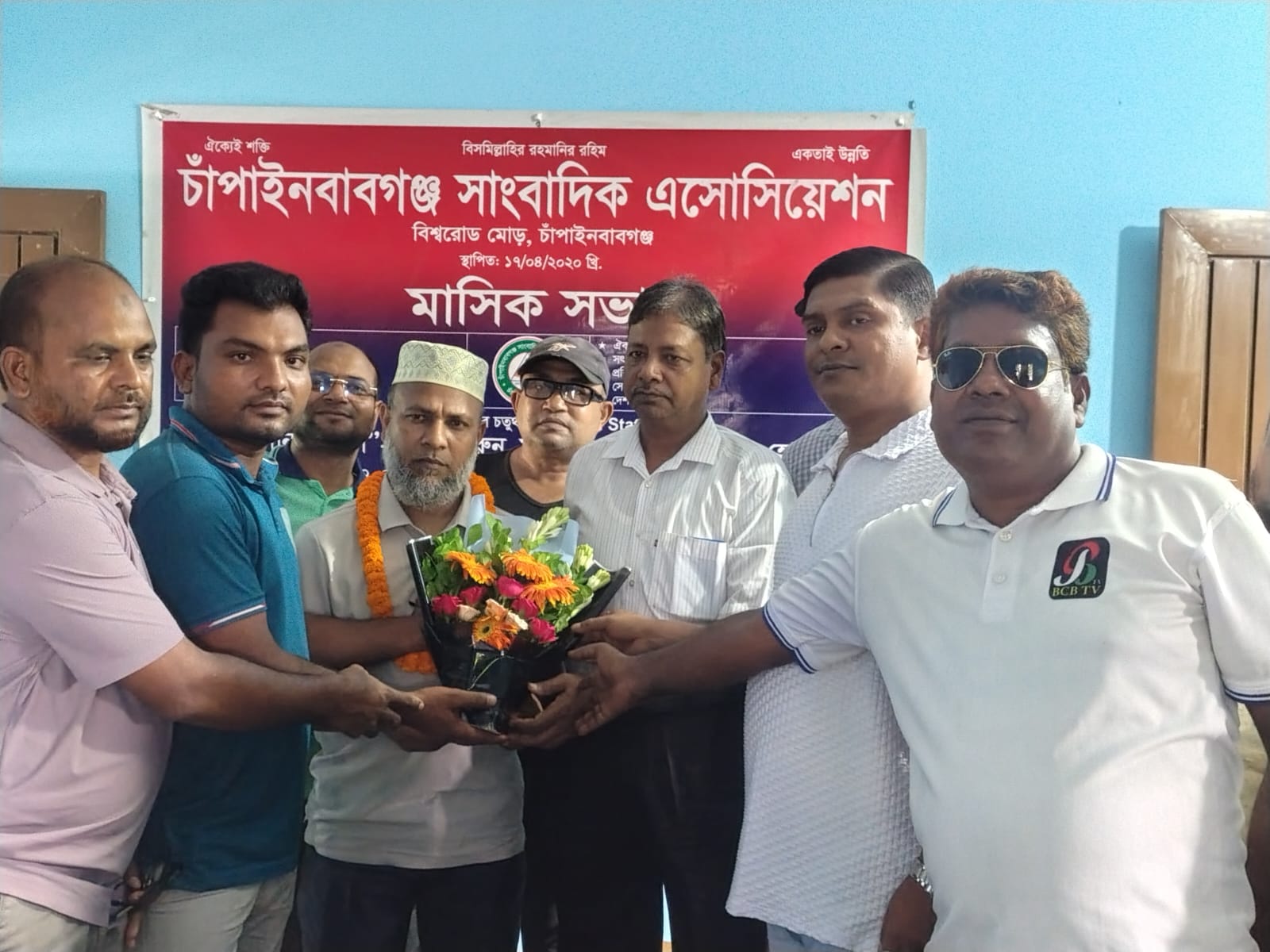 চাঁপাইনবাবগঞ্জ সাংবাদিক এসোসিয়েশনের নতুন কমিটির দায়িত্বভার গ্রহণ