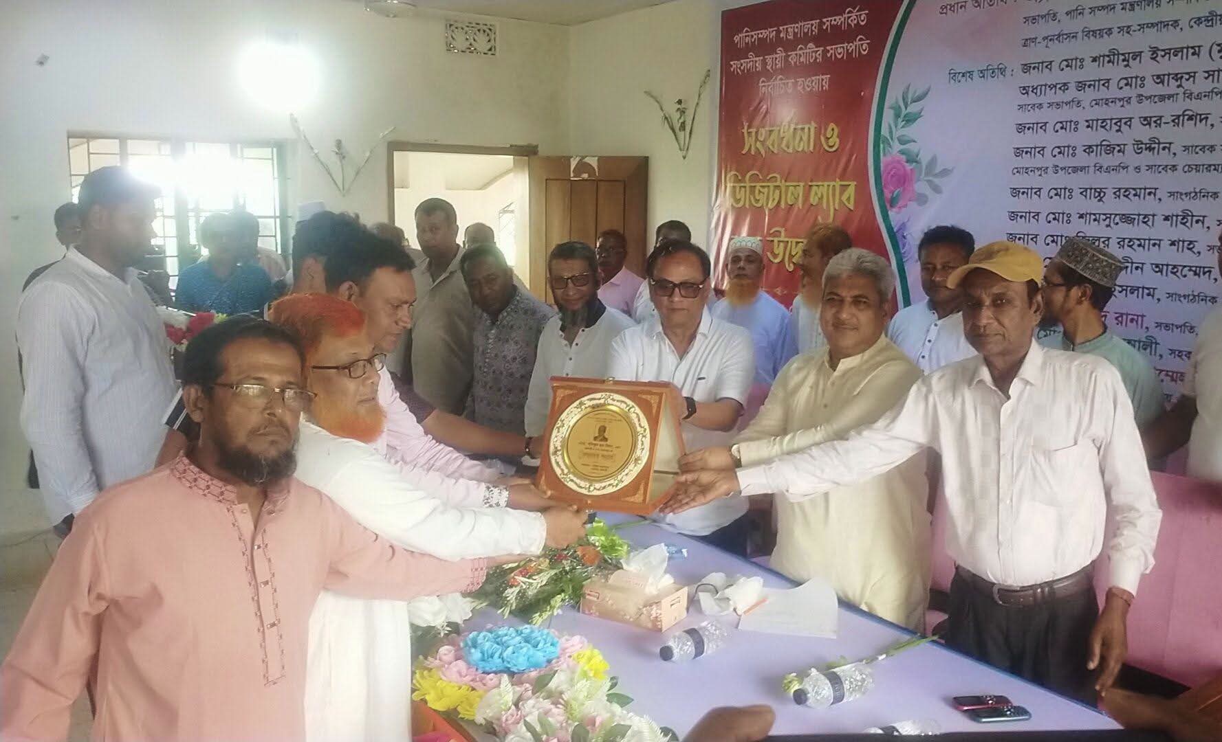 প্রতিটি শিক্ষা প্রতিষ্ঠানে শিক্ষার পরিবেশ ও লেখাপড়ার দিকে মনোযোগ দিতে হবে: এমপি মিলন