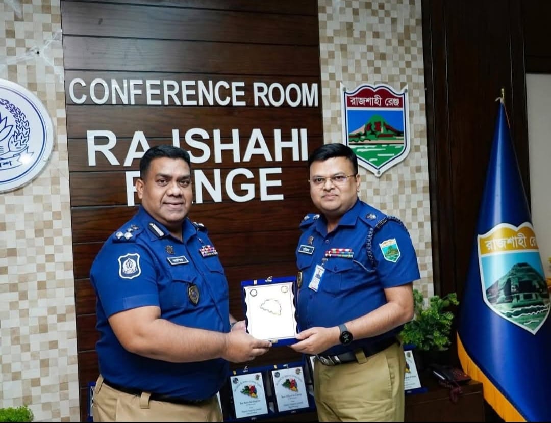 রাজশাহী রেঞ্জের মাসিক অপরাধ সভায় চাঁপাইনবাবগঞ্জ শ্রেষ্ঠ জেলা